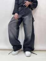 شلوار جین زنانه بالونی مکس زغالی