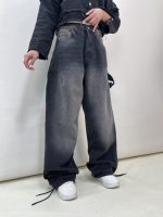 شلوار جین زنانه بالونی مکس زغالی