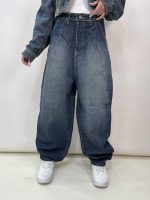 شلوار جین زنانه بالونی سرمه ای کثیف شور