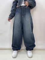 شلوار جین زنانه بالونی سرمه ای