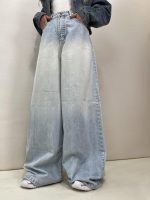 شلوار جین زنانه سوپر بگ آبی یخی
