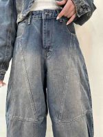 شلوار جین زنانه بالونی آبی تینت دار