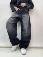 شلوار جین زنانه بالونی زغالی