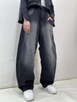 شلوار جین زنانه بالونی زغالی