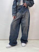 شلوار جین زنانه بالونی آبی تینت دار