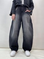 شلوار جین زنانه بالونی زغالی