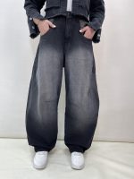 شلوار جین زنانه بالونی زغالی