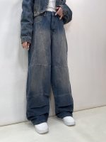 شلوار جین زنانه بالونی آبی تینت دار