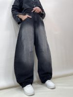 شلوار جین زنانه بالونی زغالی