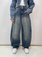 شلوار جین زنانه بالونی آبی