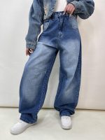 شلوار جین زنانه بالونی آبی