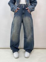 شلوار جین زنانه بالونی آبی