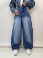 شلوار جین زنانه بالونی آبی