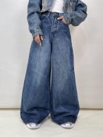 شلوار جین زنانه سوپر بگ آبی