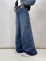 شلوار جین زنانه سوپر بگ آبی
