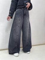 شلوار جین زنانه فول بگ زغالی