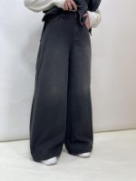 شلوار جین زنانه فول بگ زغالی