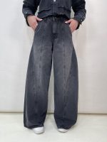 شلوار جین زنانه فول بگ زغالی