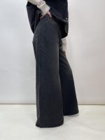 شلوار جین زنانه فول بگ زغالی