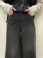 شلوار جین زنانه فول بگ زغالی