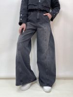 شلوار جین زنانه فول بگ زغالی