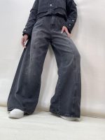 شلوار جین زنانه فول بگ زغالی