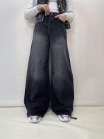 شلوار جین زنانه فول بگ شافل زغالی