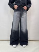 شلوار جین زنانه فول بگ شافل