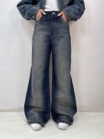 شلوار جین زنانه فول بگ شافل سرمه ای