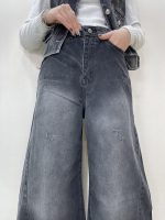 شلوار جین زنانه فول بگ شافل زغالی