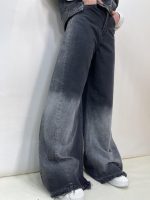 شلوار جین زنانه فول بگ شافل زغالی