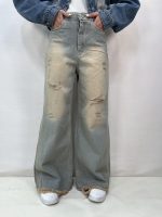 شلوار جین زنانه فول بگ شافل لیمویی