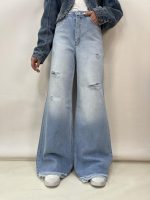شلوار جین زنانه فول بگ شافل آبی روشن