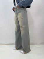 شلوار جین زنانه فول بگ شافل لیمویی