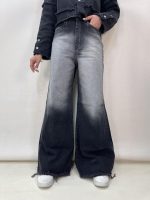 شلوار جین زنانه فول بگ شافل