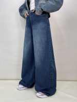 شلوار جین زنانه سوپر بگ آبی تیره