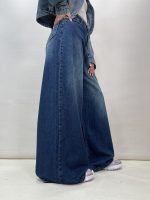 شلوار جین زنانه سوپر بگ آبی تیره