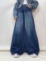شلوار جین زنانه سوپر بگ آبی تیره