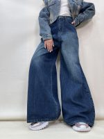 شلوار جین زنانه سوپر بگ آبی تیره