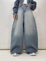 شلوار جین زنانه سوپر بگ بالونی آبی