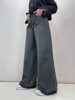 شلوار جین زنانه سوپر بگ زغالی