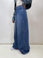 شلوار جین زنانه سوپر بگ آبی