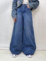 شلوار جین زنانه سوپر بگ آبی