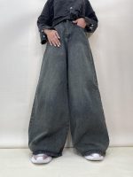 شلوار جین زنانه سوپر بگ زغالی