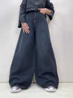 شلوار جین زنانه سوپر بگ سرمه ای