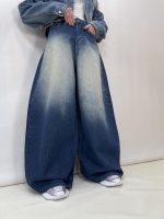 شلوار جین زنانه سوپر بگ سرمه ای