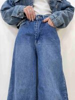 شلوار جین زنانه سوپر بگ آبی