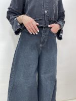 شلوار جین زنانه سوپر بگ سرمه ای