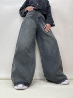 شلوار جین زنانه سوپر بگ زغالی