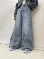 شلوار جین زنانه سوپر بگ آبی روشن